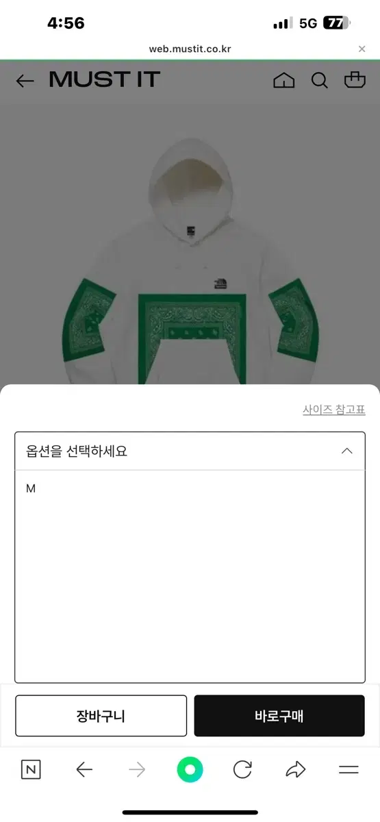 thumbnail-9